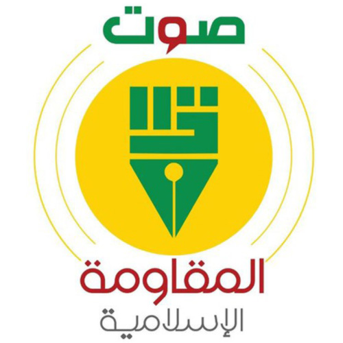 Website Image