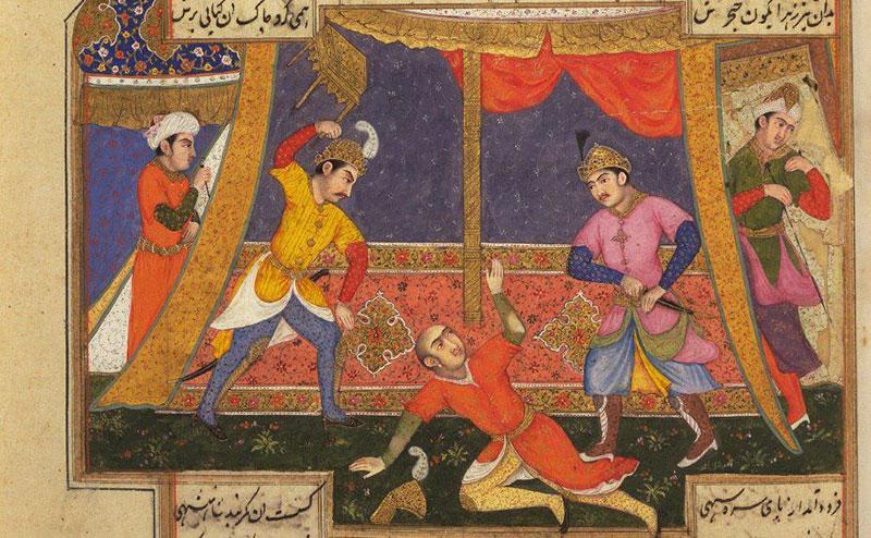 Website Image