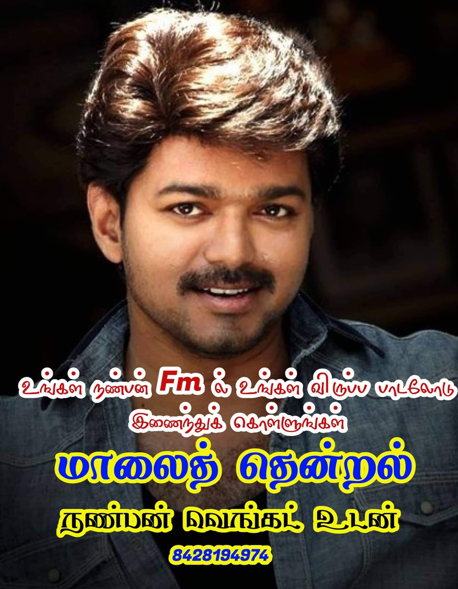 Website Image