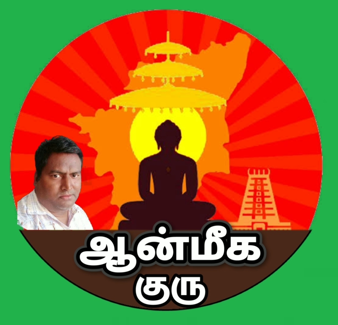 Website Image