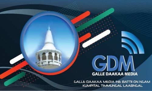 Website Image