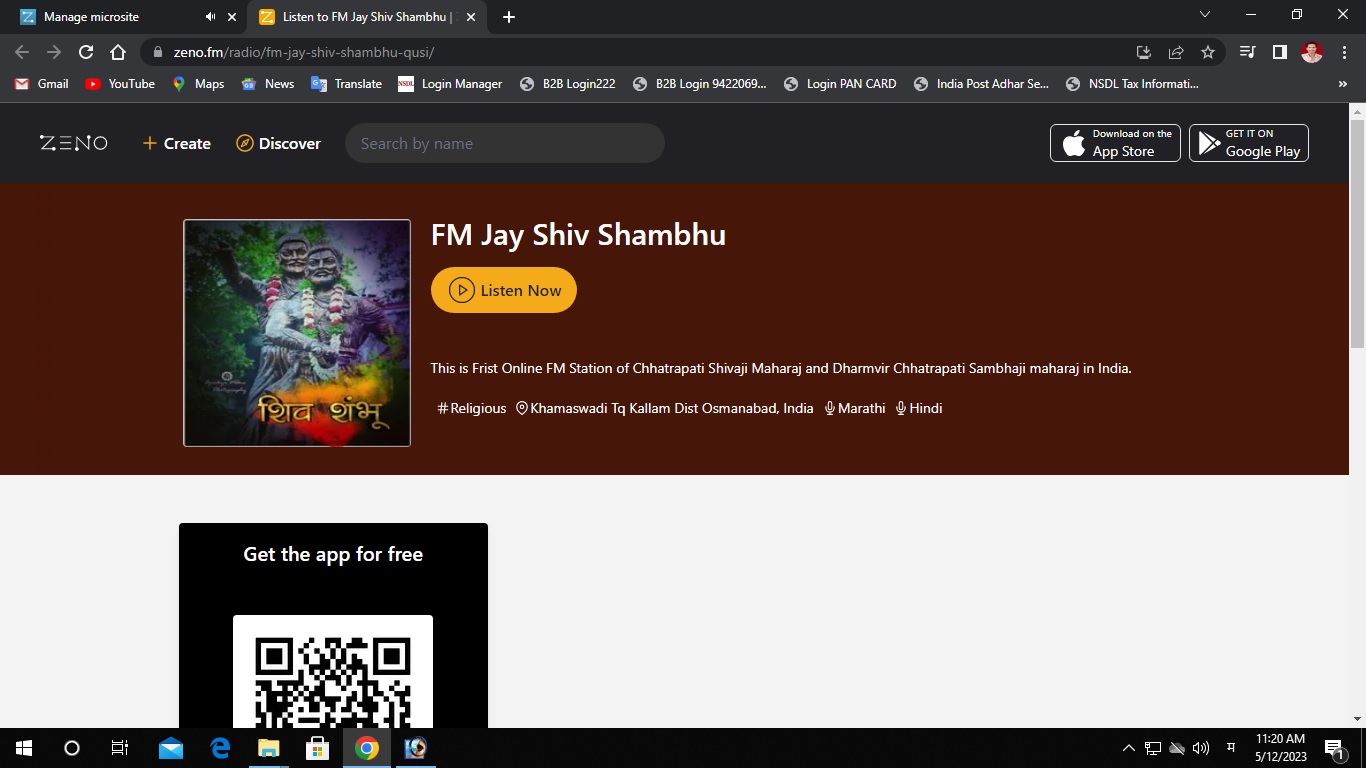 Website Image