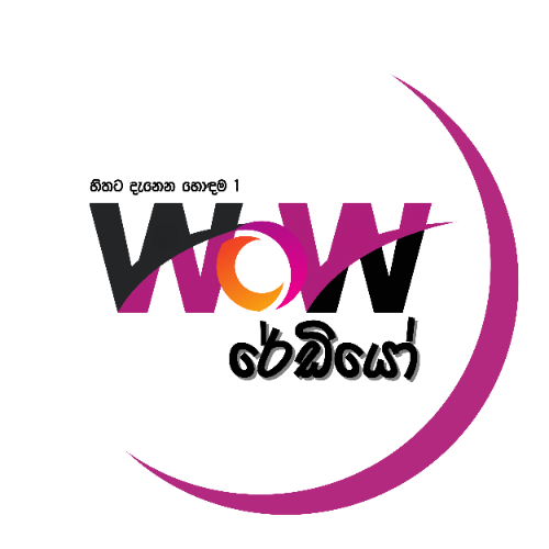 Website Image