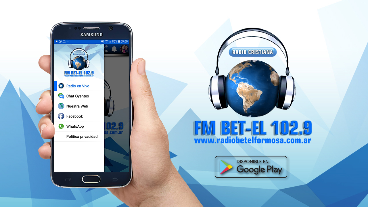 Website Image