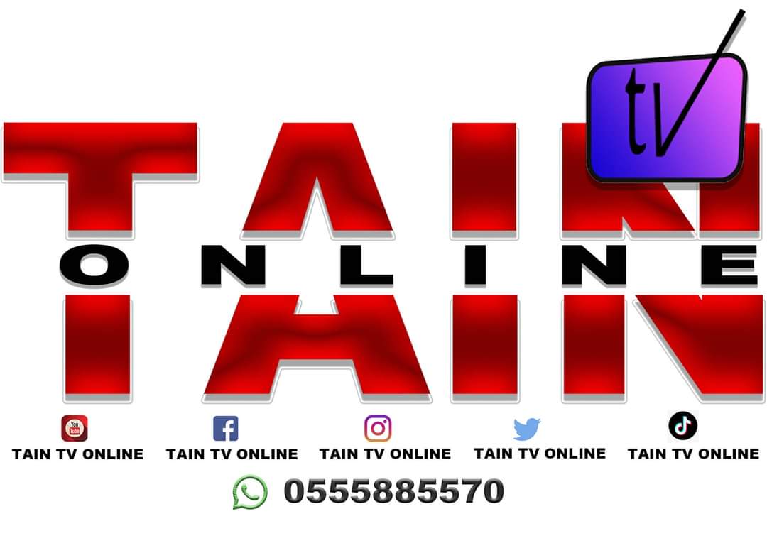 Website Image