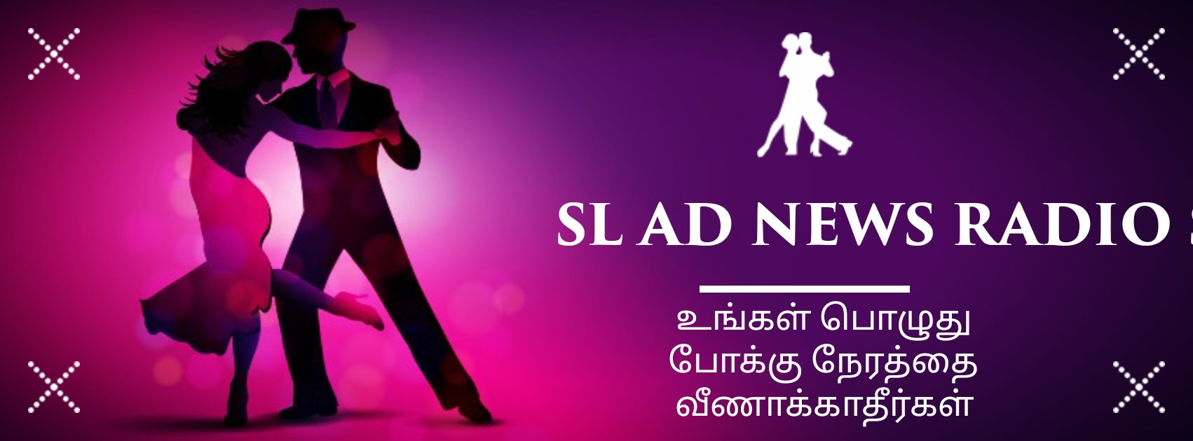 Website Image