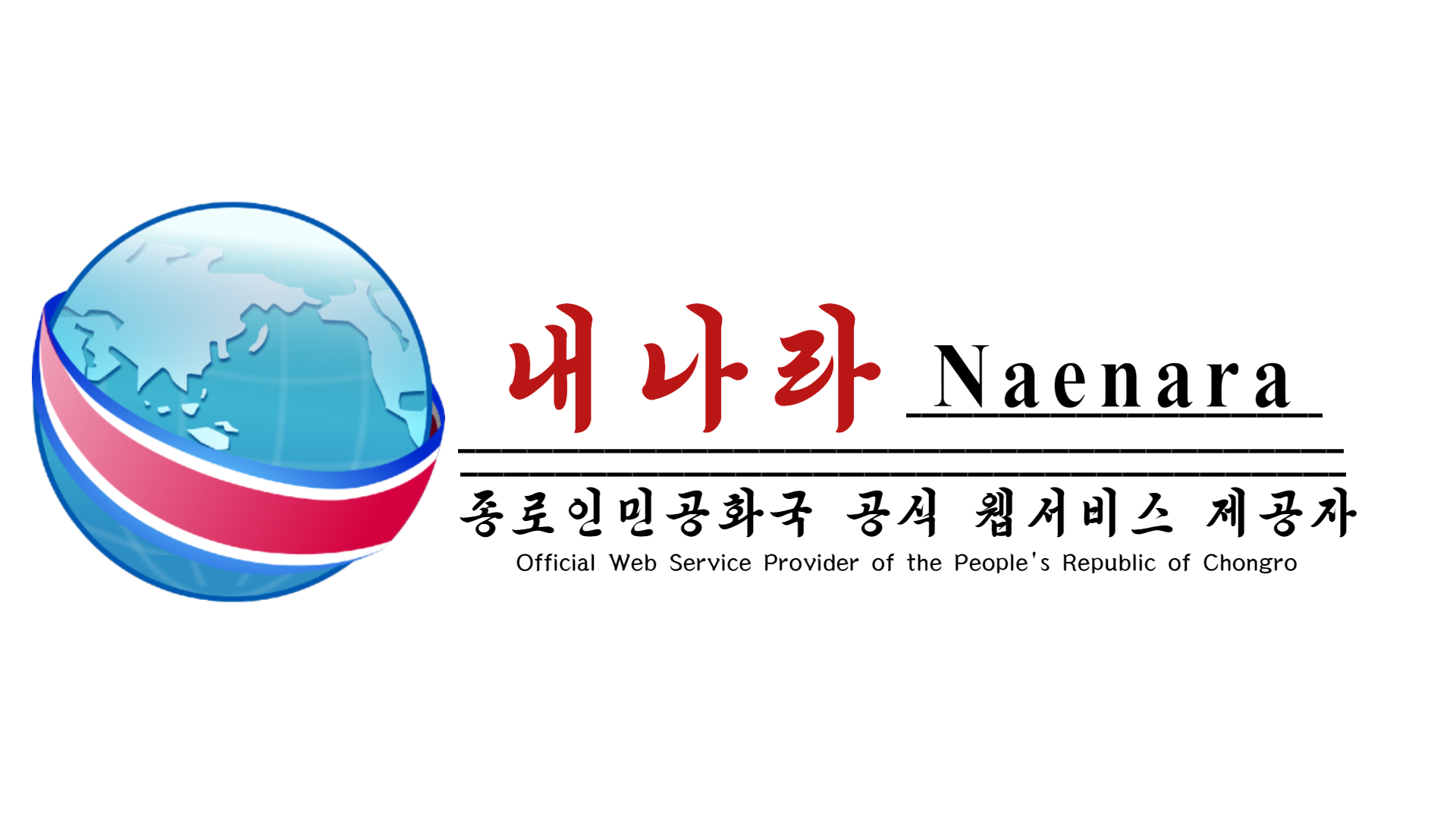 Website Image