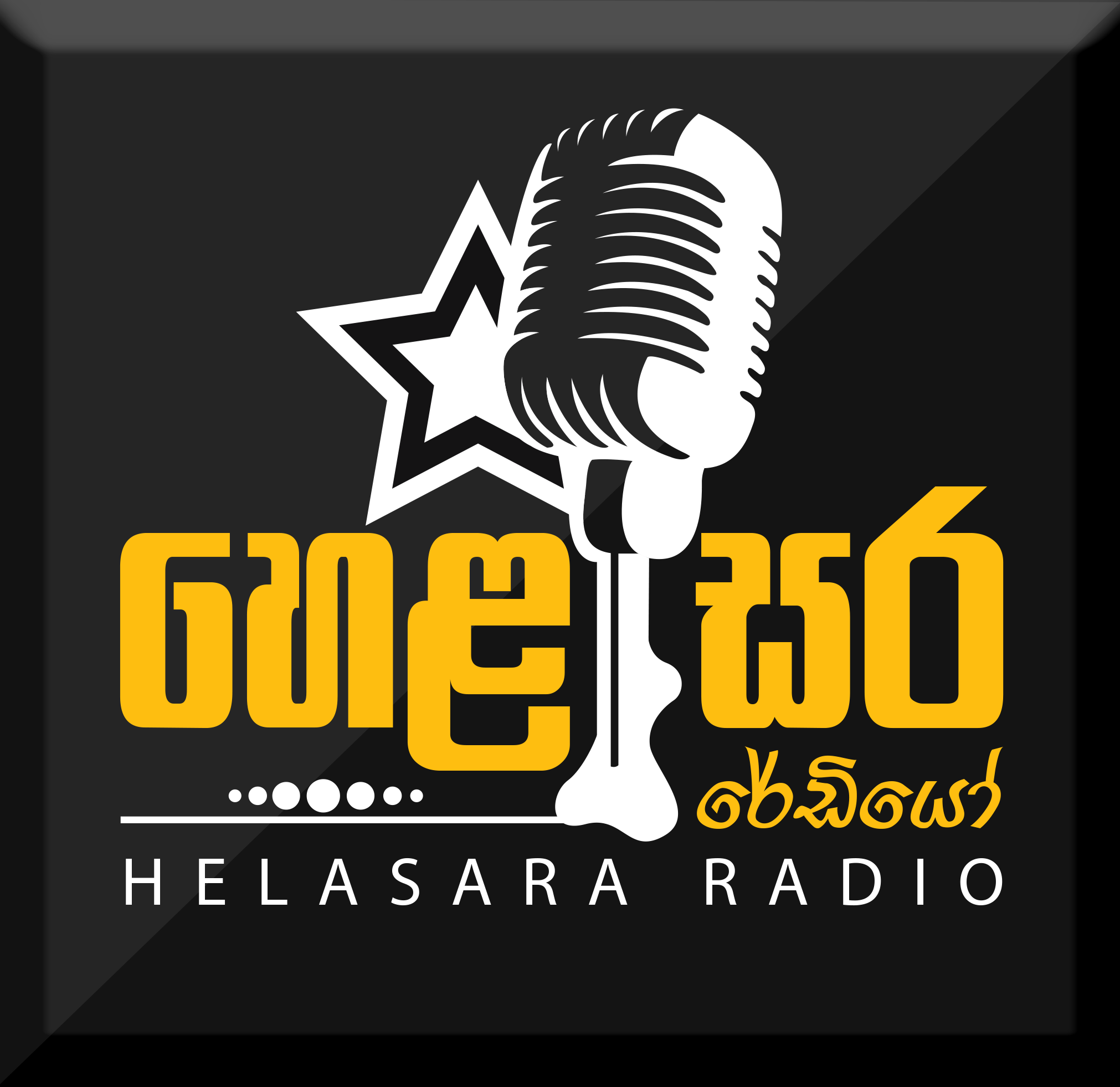 Website Image