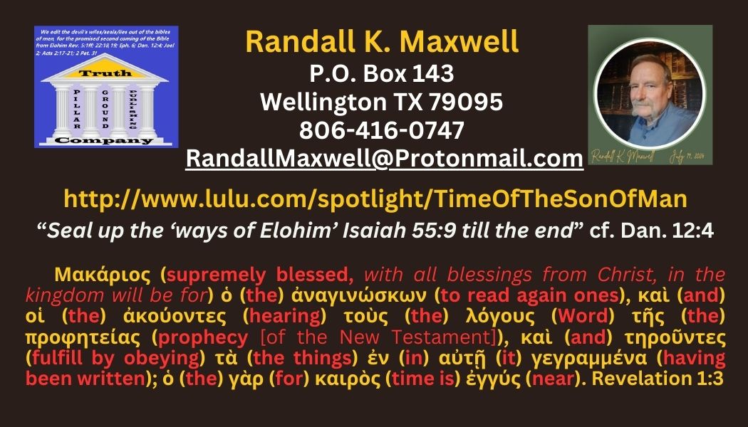 Website Image