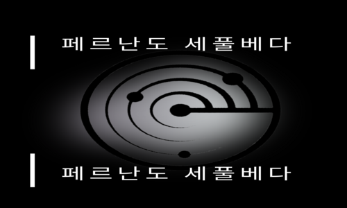 Website Image