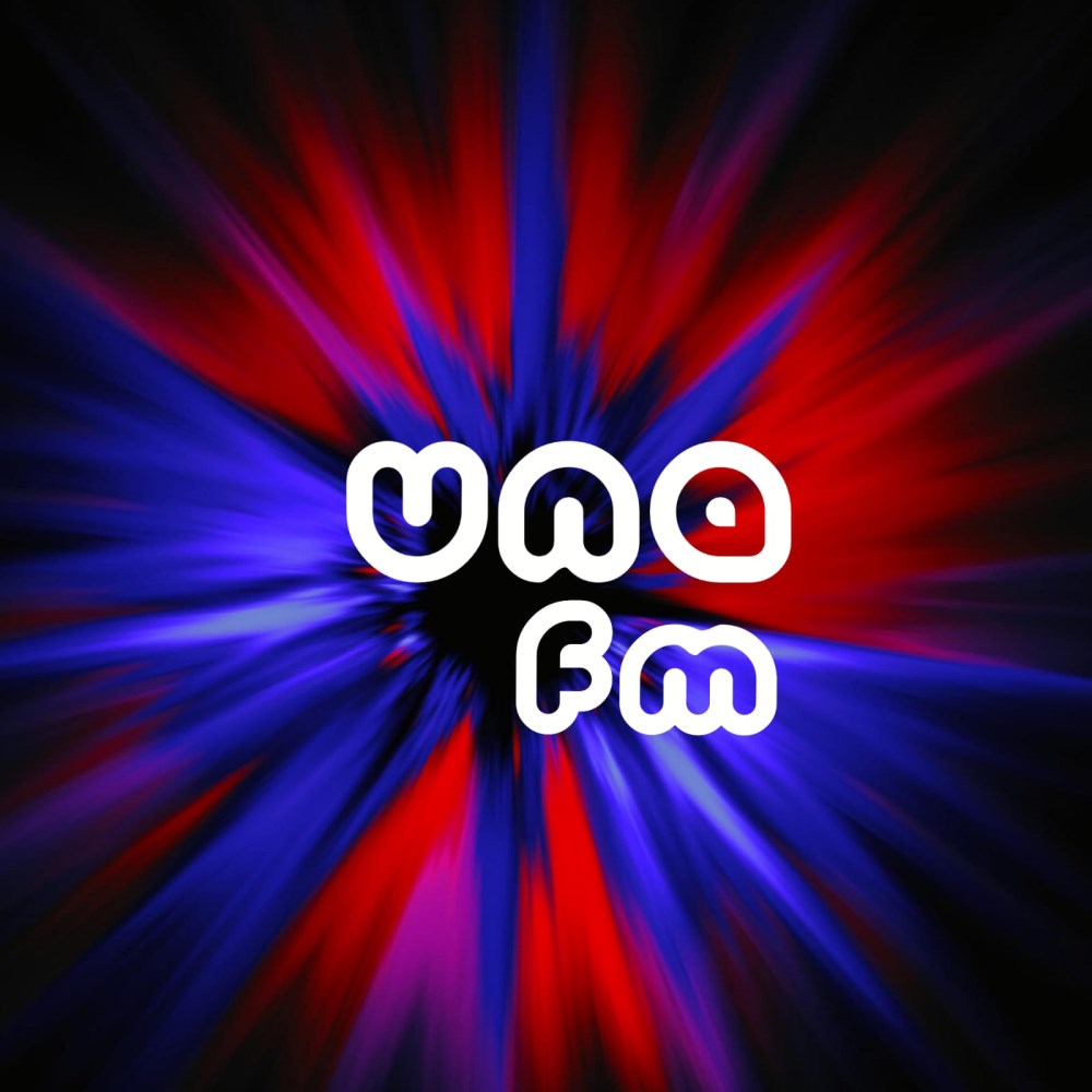 Website Image
