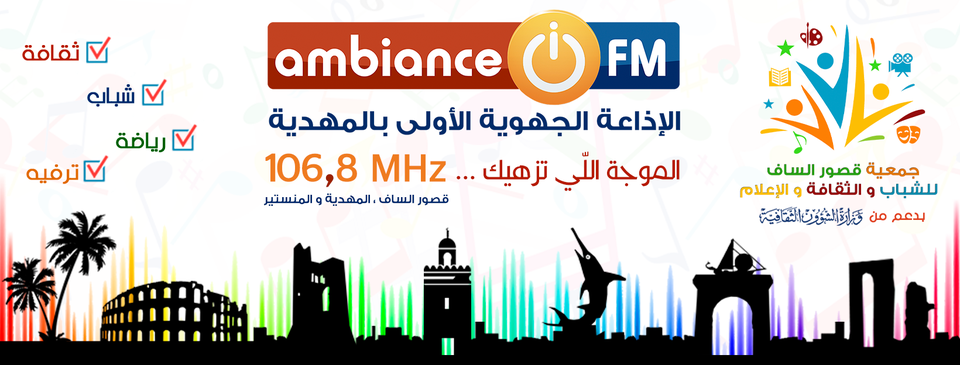 Website Image
