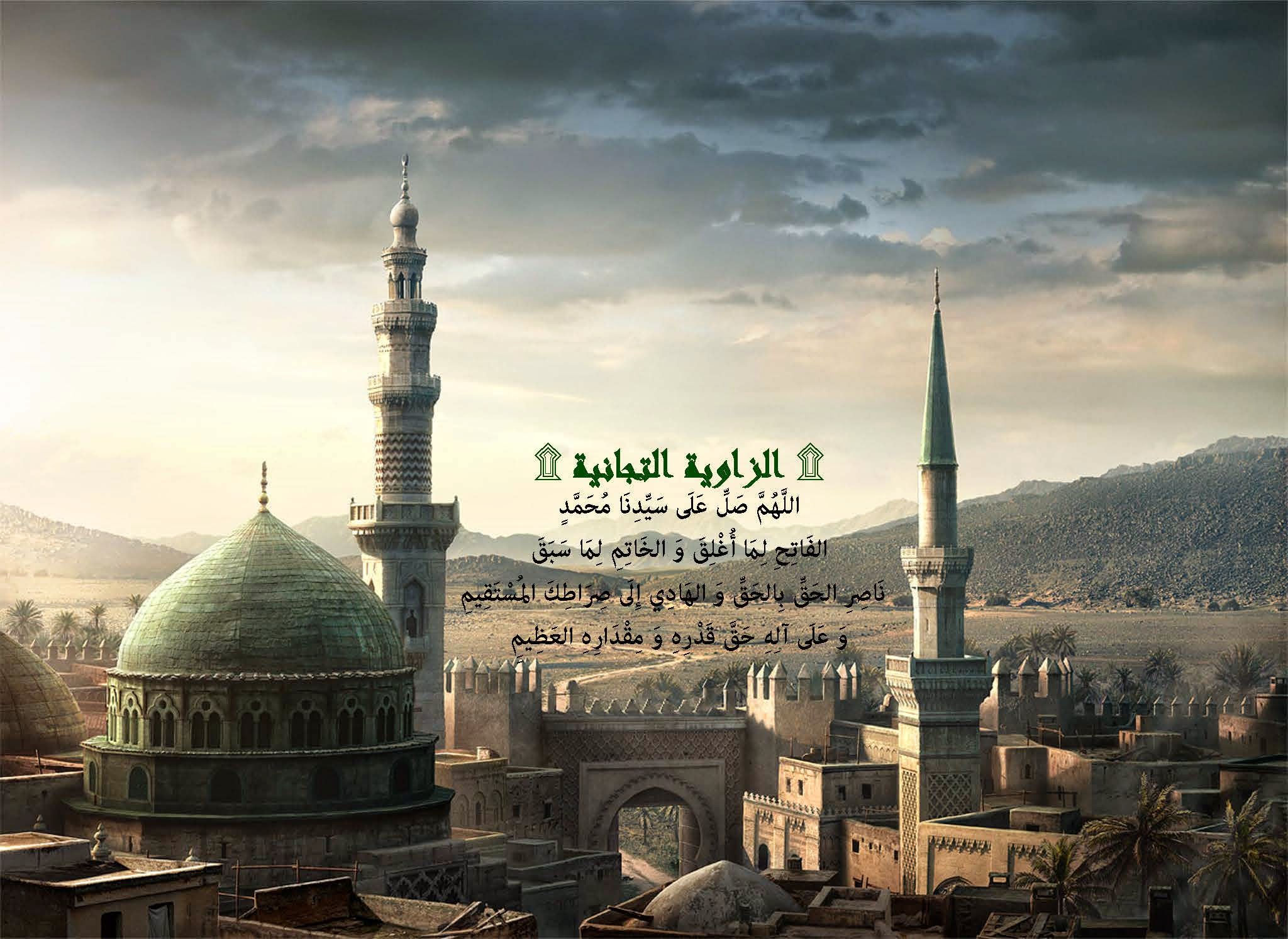 Website Image