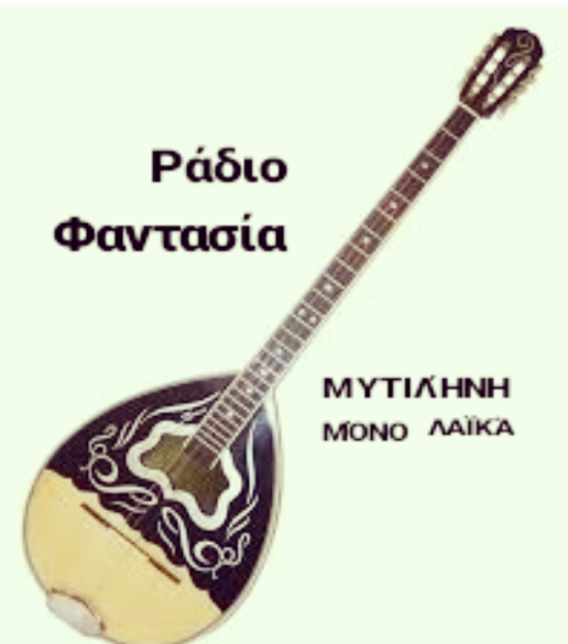 Website Image
