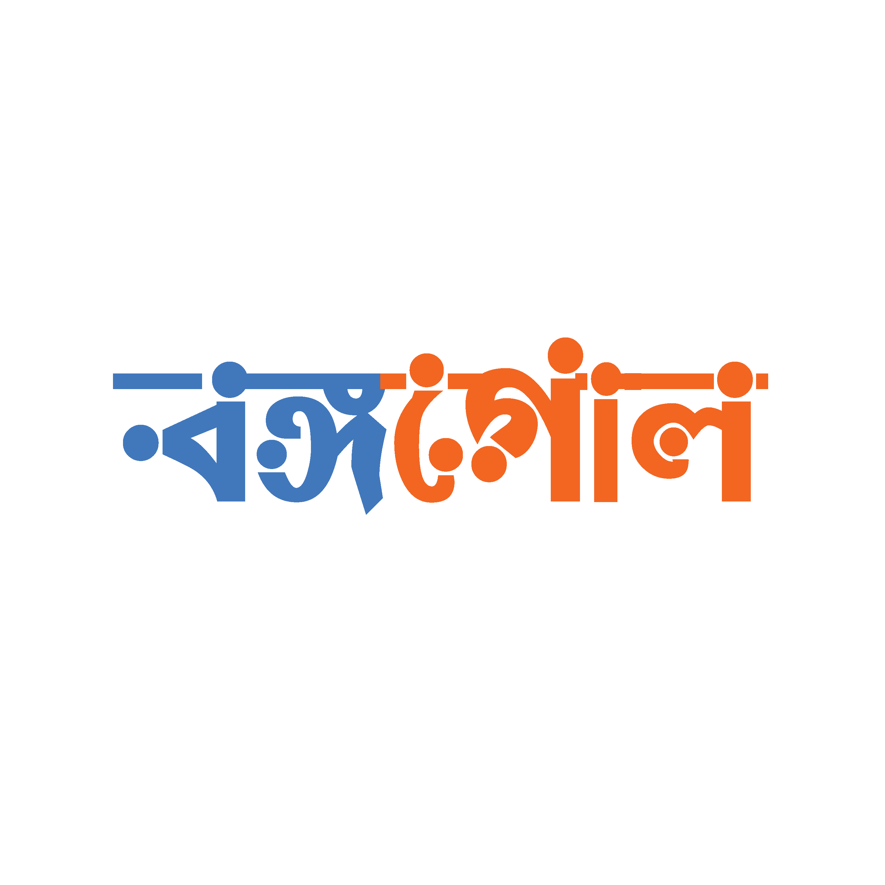 Website Image