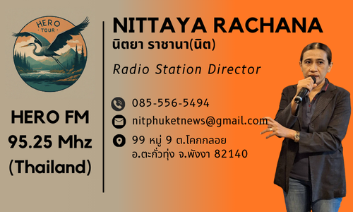 Website Image