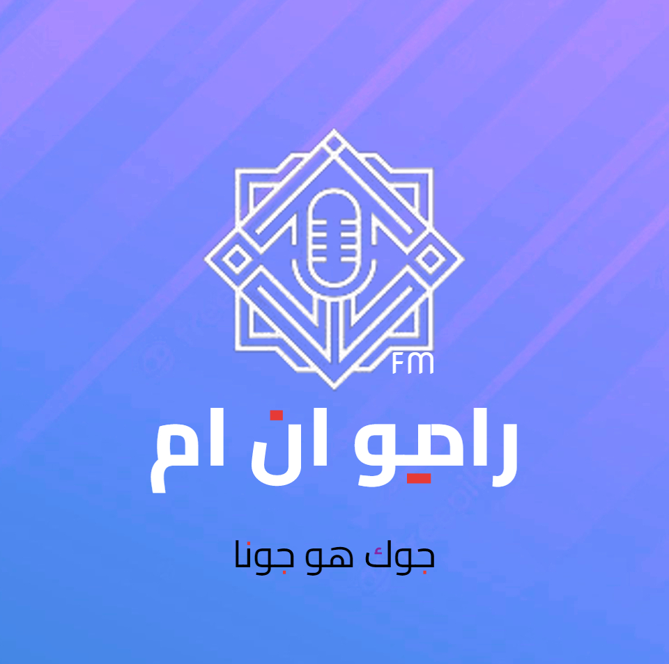 Website Image