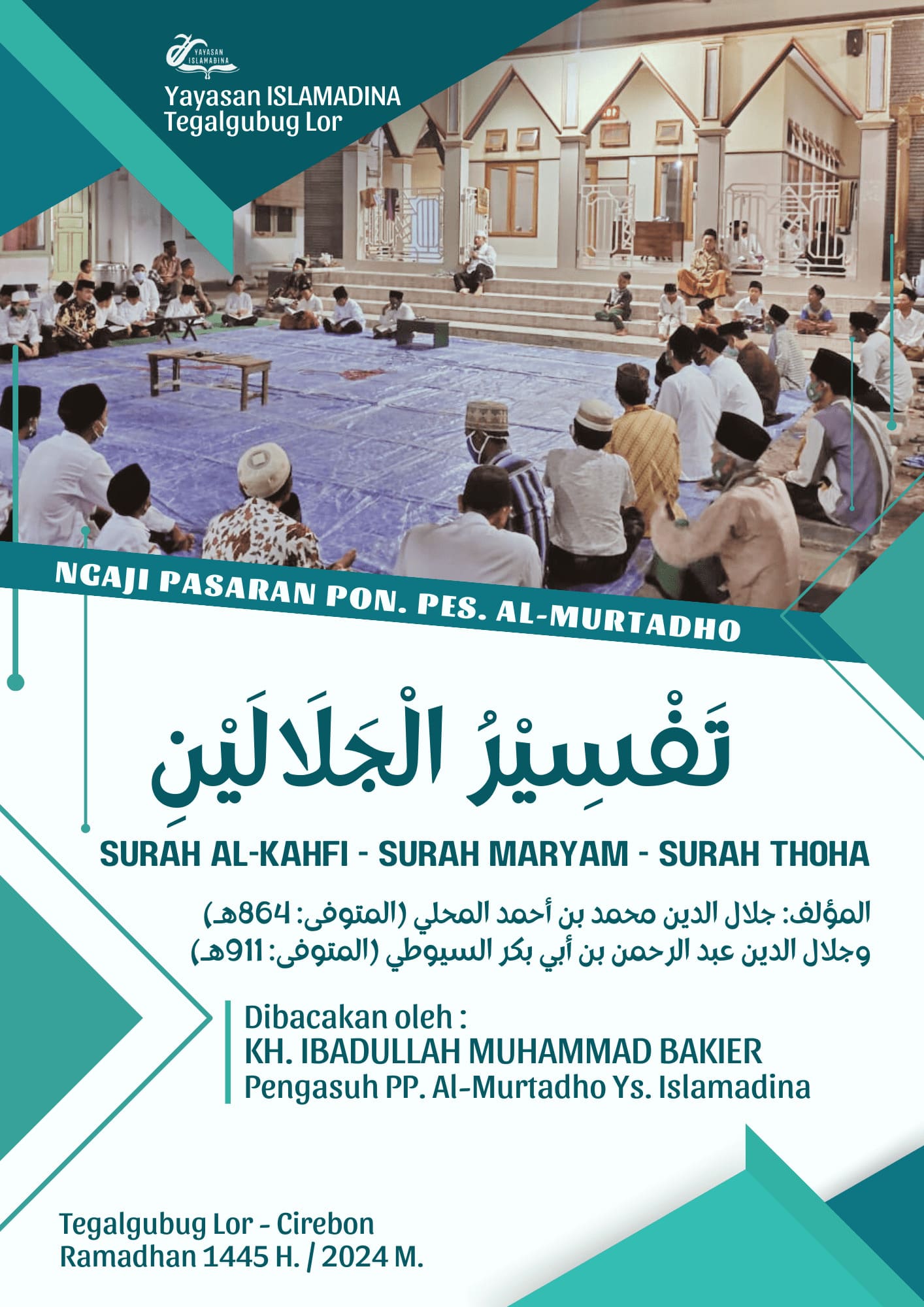 Website Image