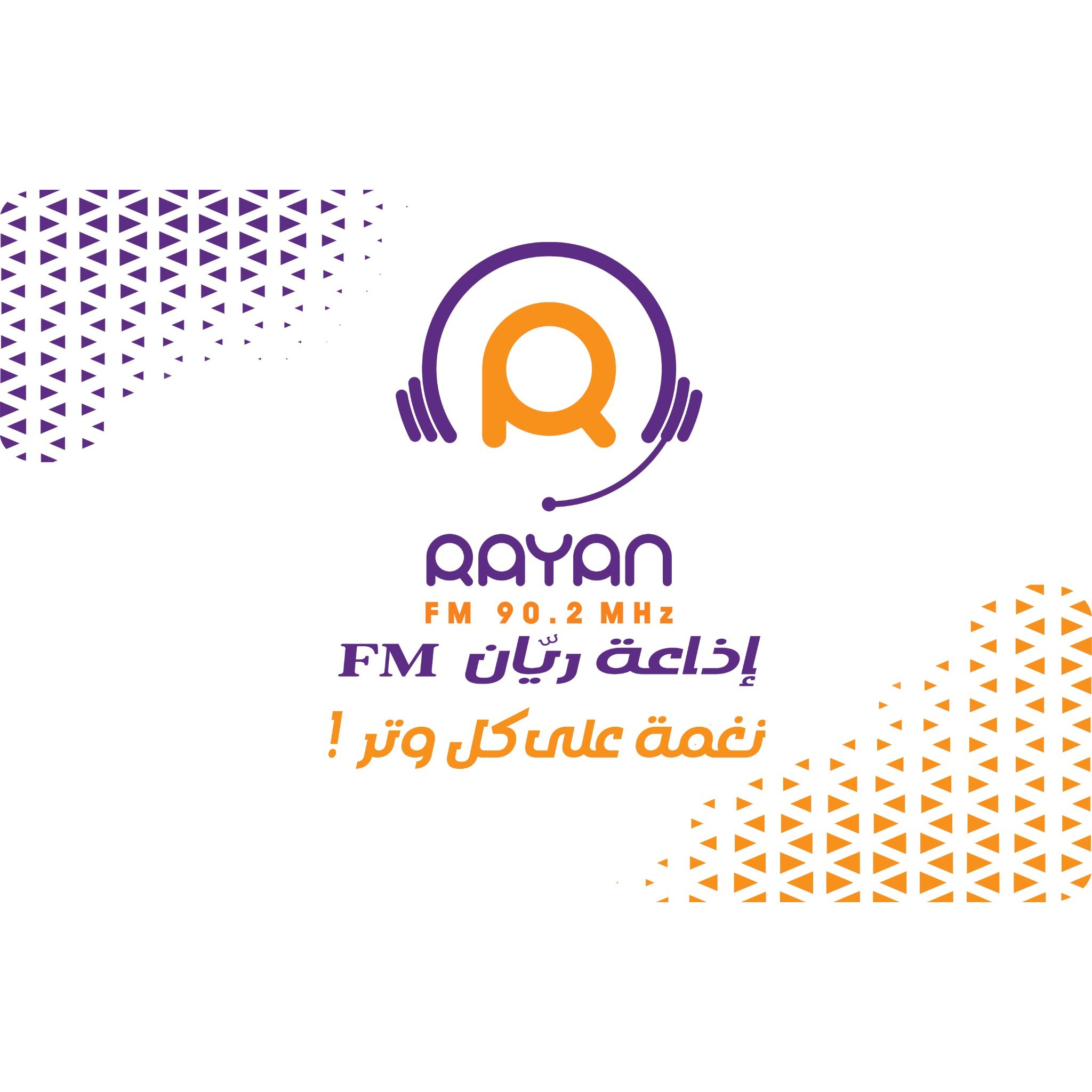 Website Image