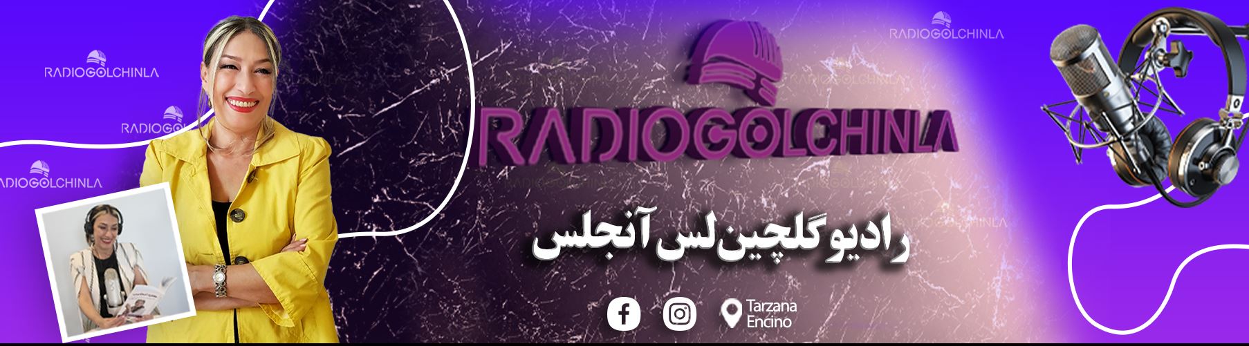 Website Image