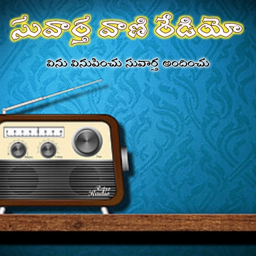 Website Image