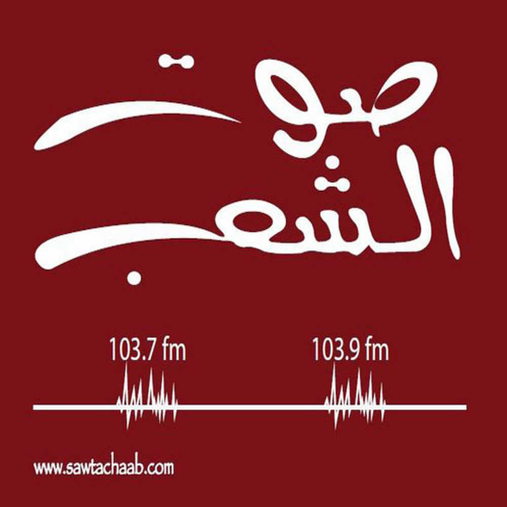 Website Image
