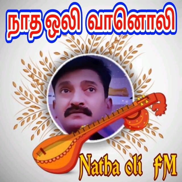 Website Image