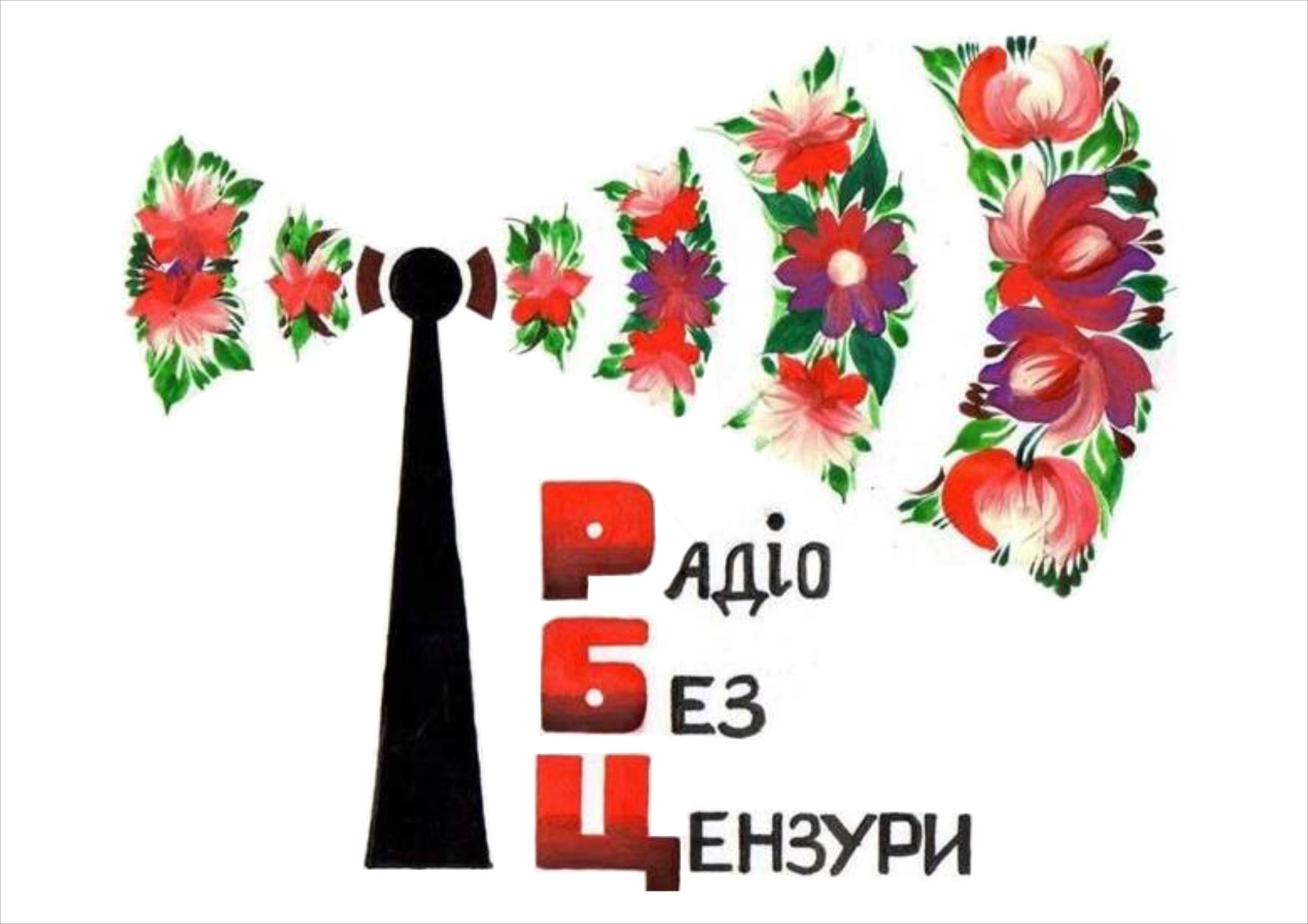 Website Image