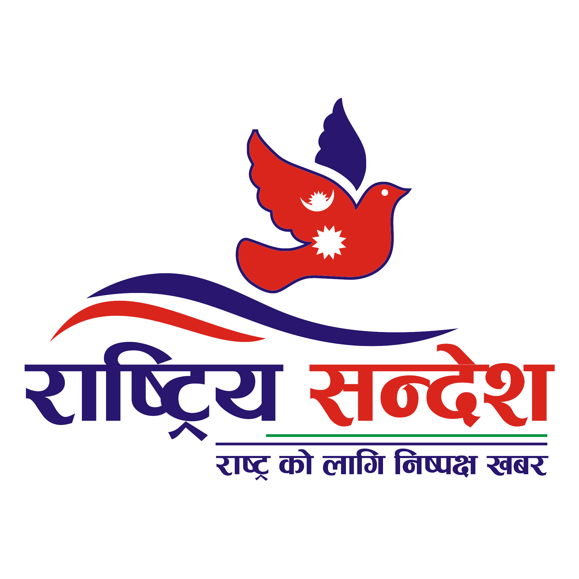 Website Image
