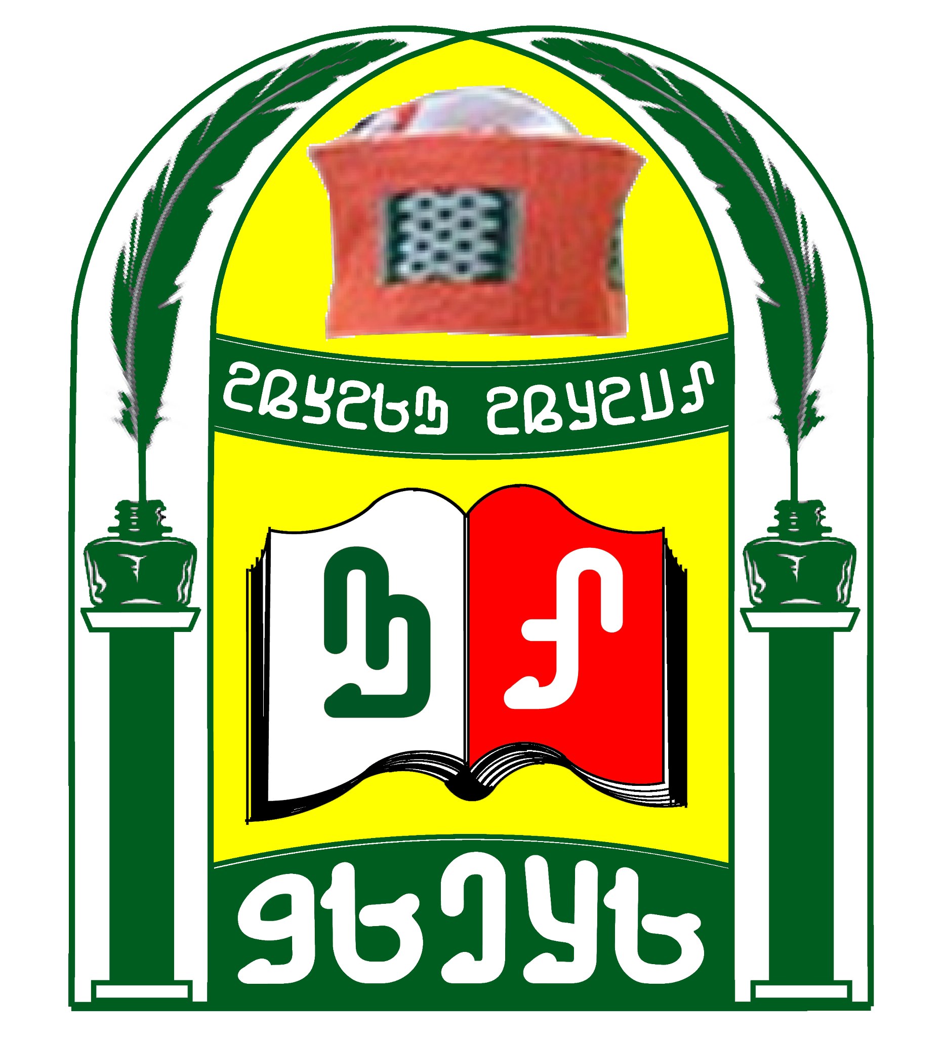 Website Image