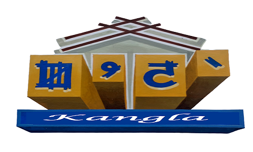 Website Image