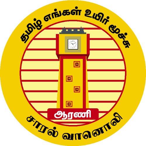 Website Image