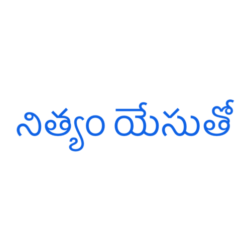 Website Image