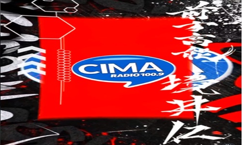 Website Image