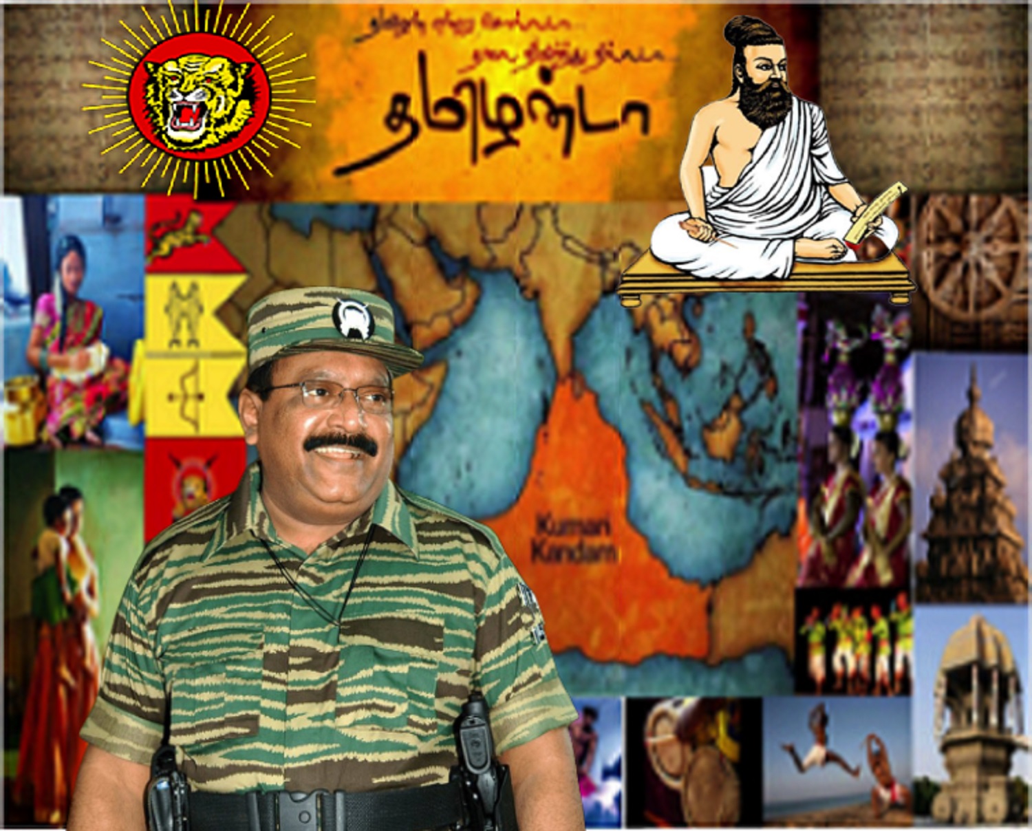 Website Image