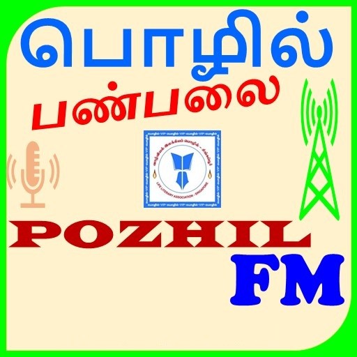 Website Image