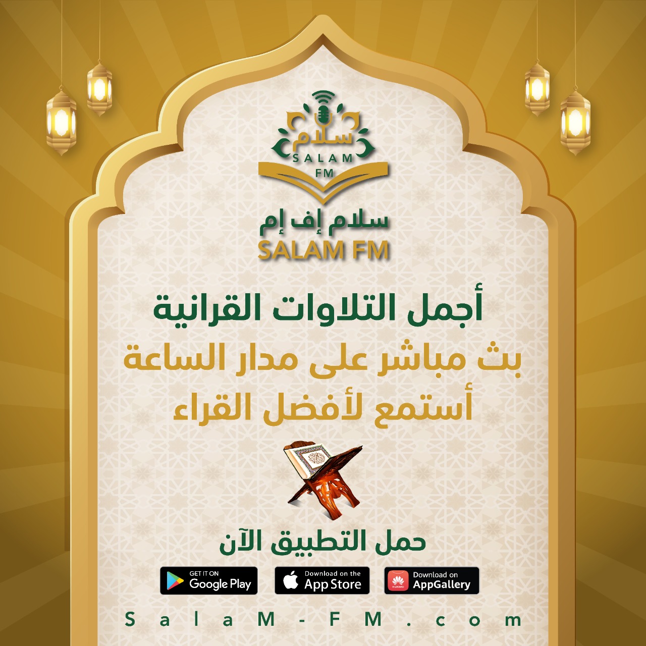 Website Image