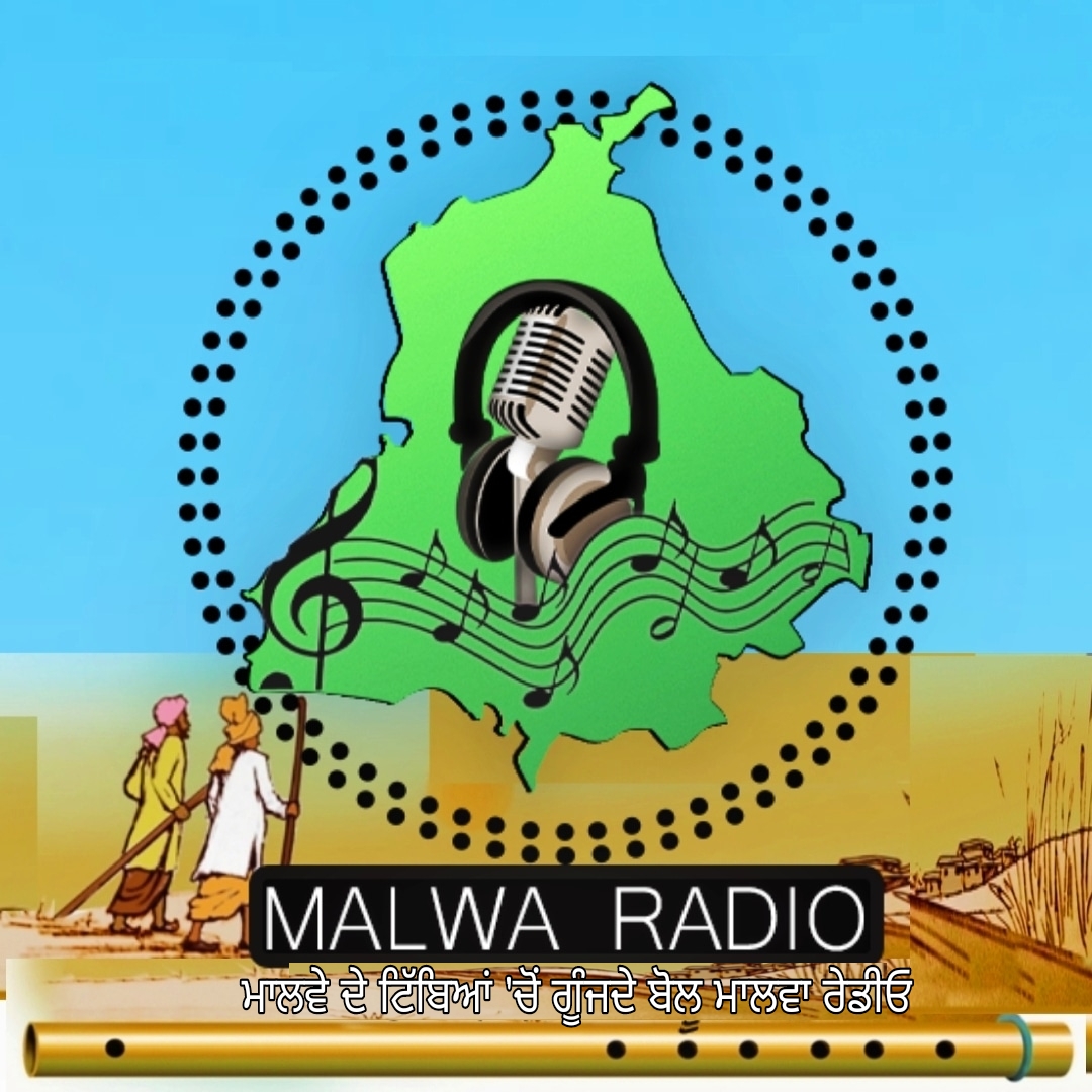 Website Image