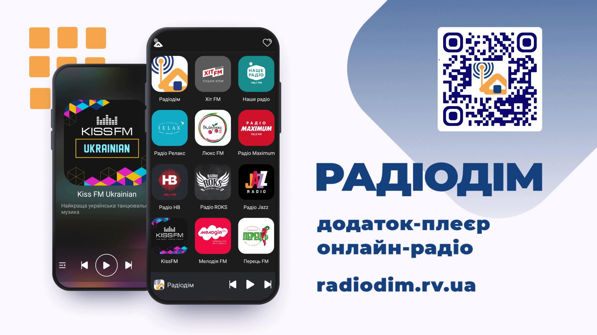 Website Image