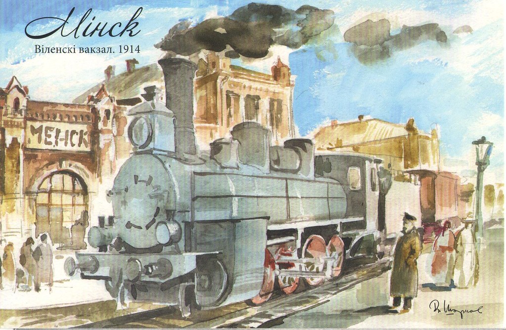 Website Image