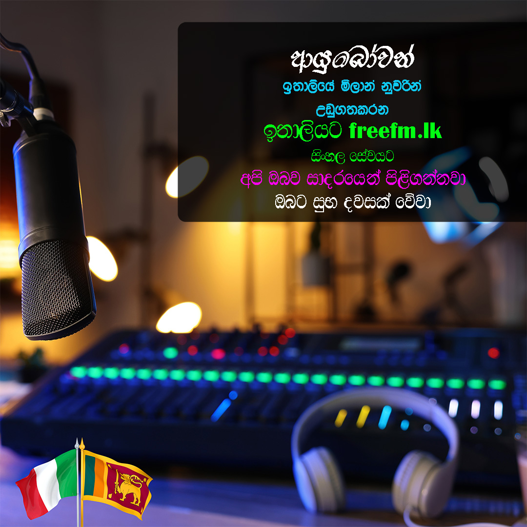 Website Image