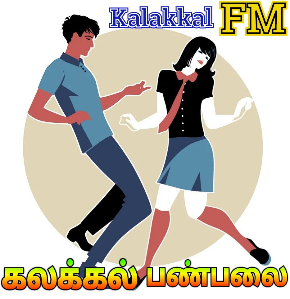 Website Image