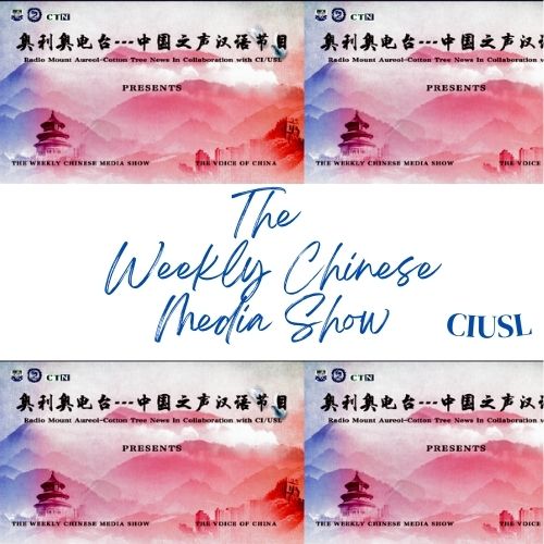 Website Image