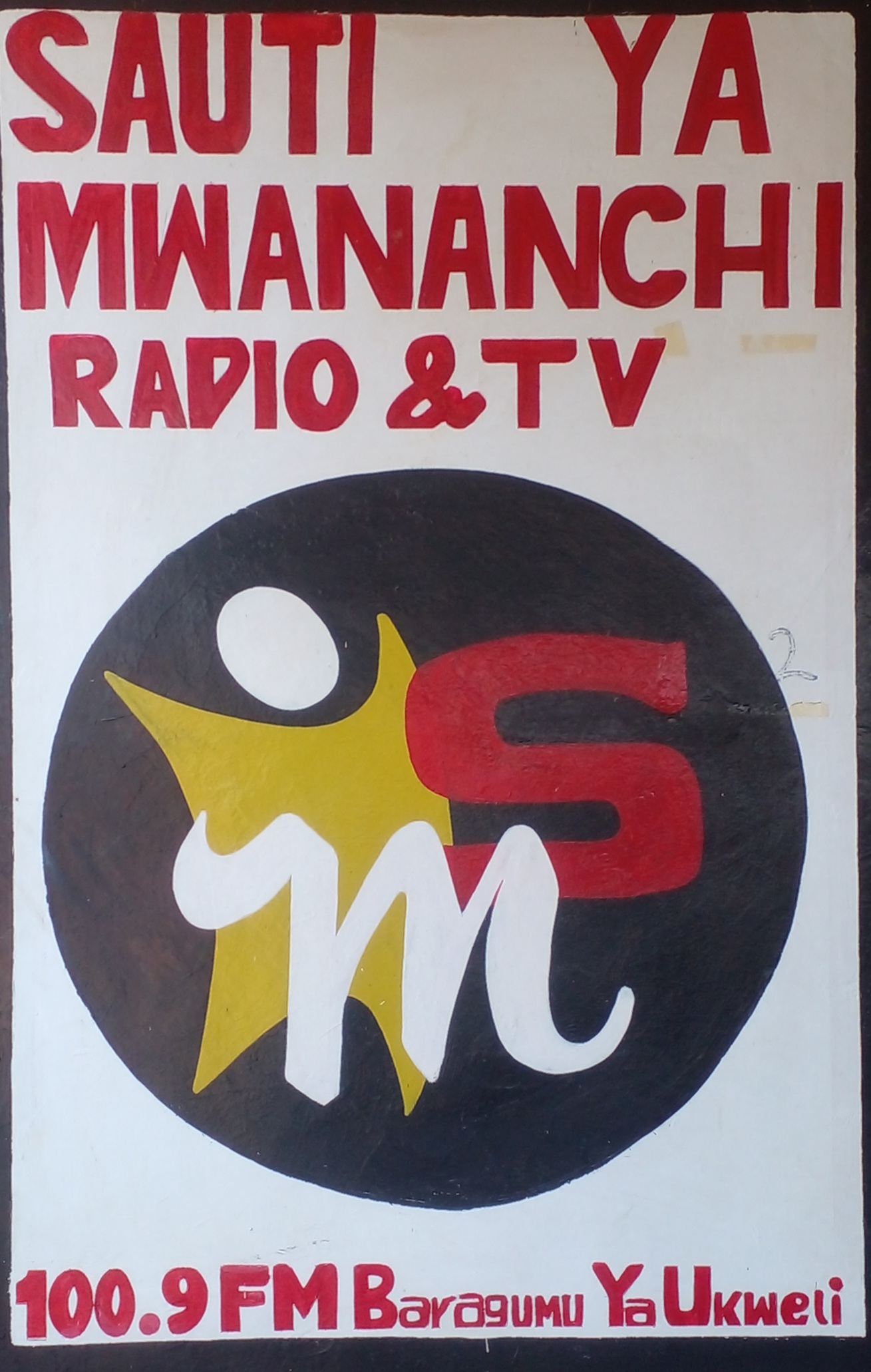 Website Image