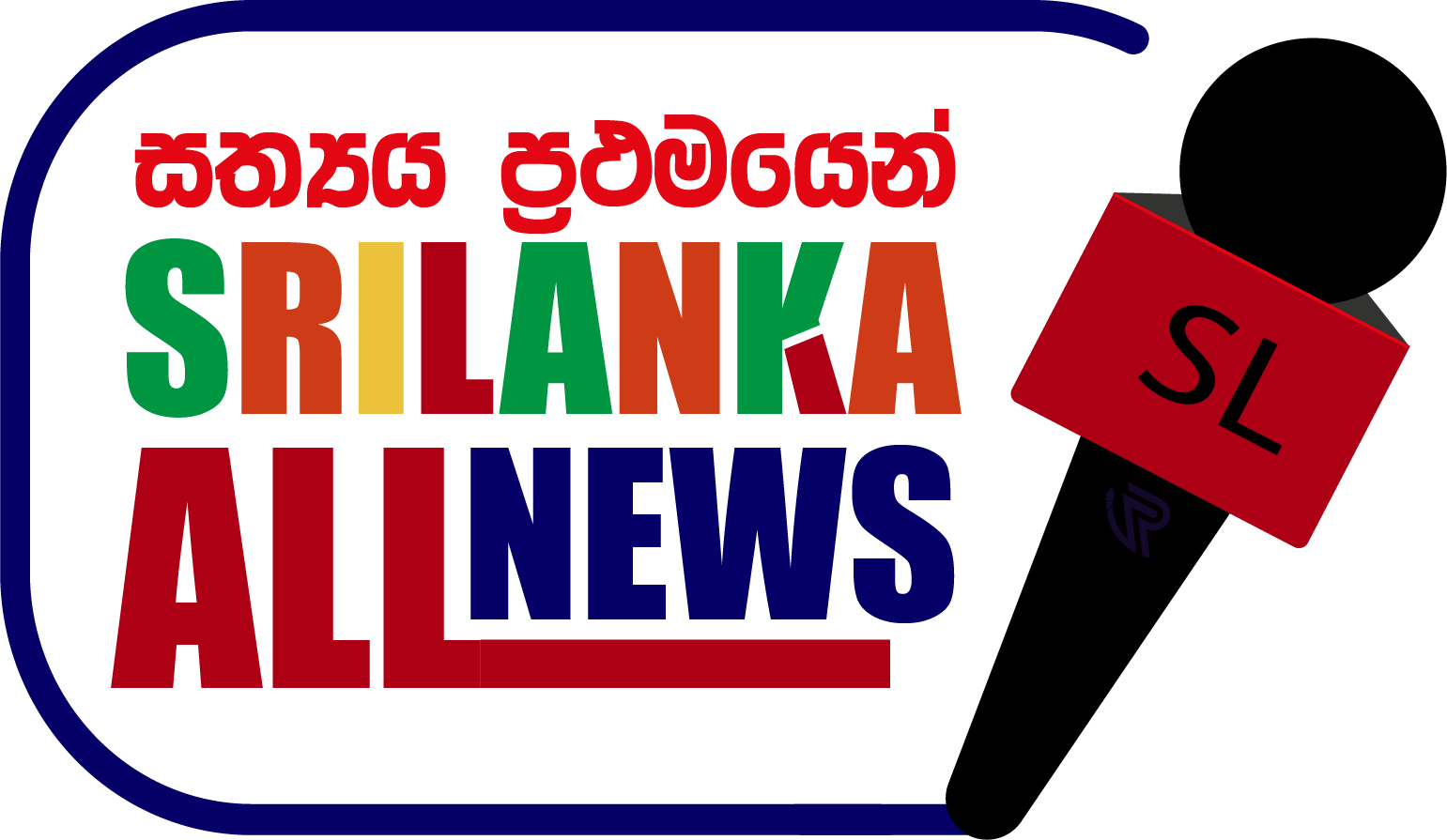Website Image