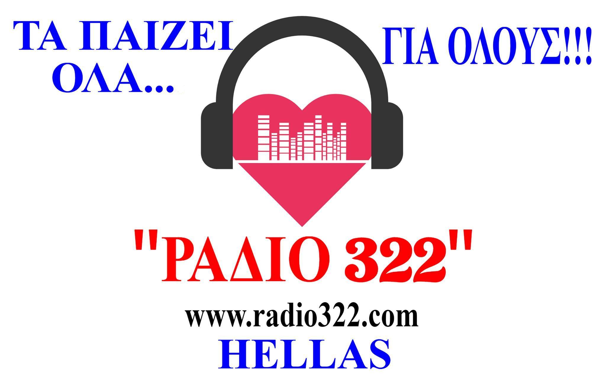 Website Image