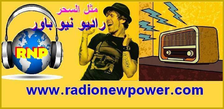 Website Image