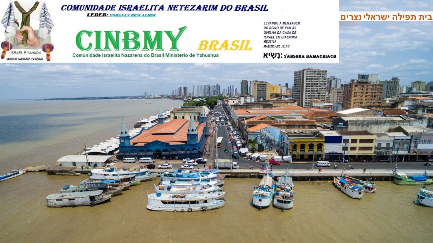 Website Image
