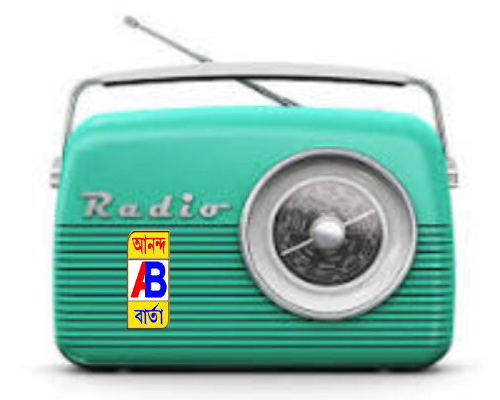 Website Image