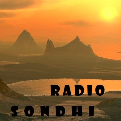 Website Image